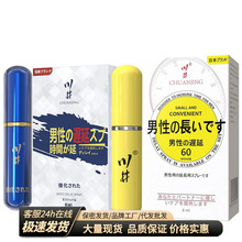 �������Կ������6ML��ƿ��ʿ�������������Ȥ��Ʒ����