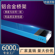 �X�Ͻ��� ��|��� ��ʽ��� ���200*100 ����  ���