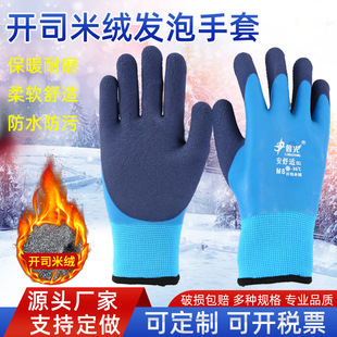 �_˾�׽q��������30���ͺ���ů���z�ڱ����׷�ˮ��ë��~�@������