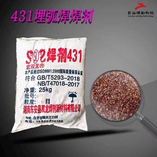 �p��431�񻡺�����䓽Y��䓰匦�����ú��������������ș