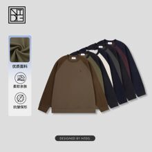 �＾�ٴ���r���¿���ʿ��ɫ�߼����H������e���m�OӋ���l����