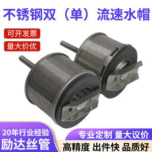 ���P䓆��p����ˮñ �^�V����ˮñˮ̎��Vñ�V�^ 304�� �P�ˮñ
