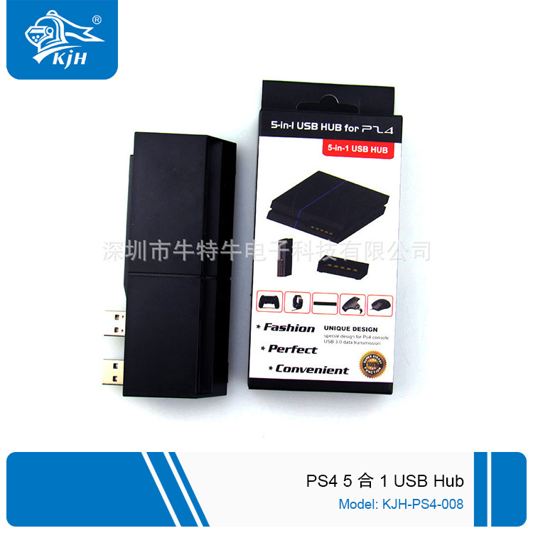 Spot PS4 HUB PS4 2 to 5 USB converter PS4 5 in 1 converter
