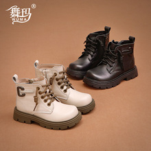 ŮͯѥӃͯ^ţƤRѥ2024¿Ůܛ׼ӽqЬ