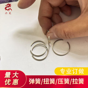 ��С����ڷ�������Ȧ���P䓹̶��h�_���S�ȱړ�Ȧ���ۿ׏��ɶ���