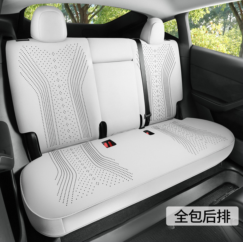 Tesla Model Y/Model 3 Special Seat Cushion Suede Saddle Pad Full-Cover Seat Cushion Four-Season Car Seat Cover