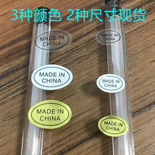 made in china�����z͸���a�ؘ˺��F؛ �E�A��ɫ�Ї������N�����l