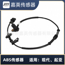 ABS������ �������ִ������� OE��95610-26010A