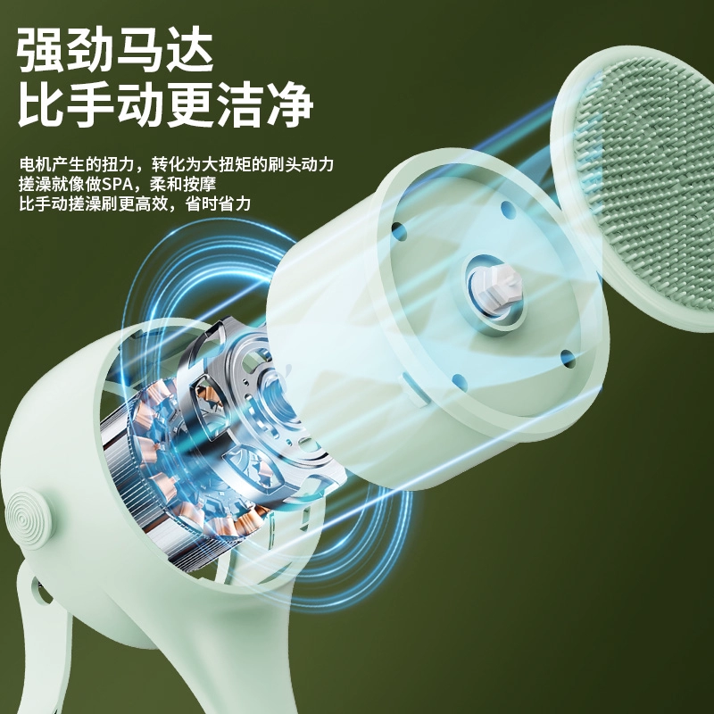 Electric bathing bath brush double handle bath scrubber back rub machine lazy bathing tool brush body automatic mud rub machine