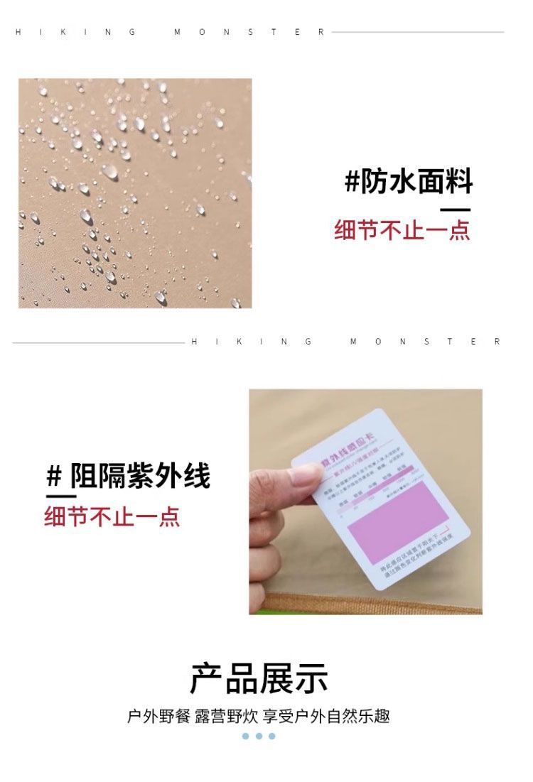 c3f8b64e-628d-4359-b09c-1594bbafbfc4.jpe