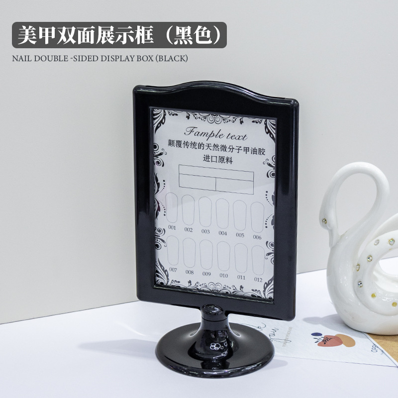 ネイルアート両面展示棚作品展示フォトフレームプラスチック展示板12色マニキュア展示カラーカード|undefined
