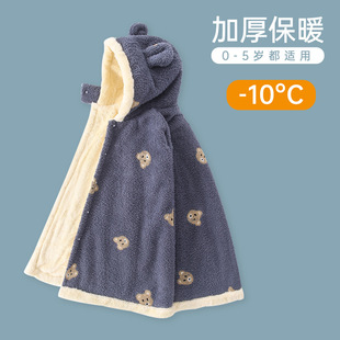 Baby's Cloak Autumn and Winter Out Baby Velvet Thickened Long Children's Winter Out Warm Windproof Quilt