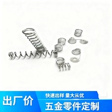 ���ɏS��ֱ�� ���P䓏��� �پ����� ���� ��z���� ���� ��������