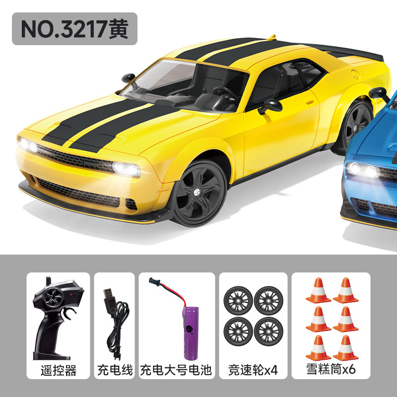 RC子供四駆リモコンカードリフト玩具レース高速リモートコントロールカー充電車1:24スポーツカーモデル|undefined