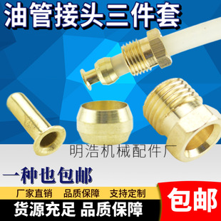 ���]�͹�������4��6mm PB�p�F���� PTо�� PA���ؙC�������~���^