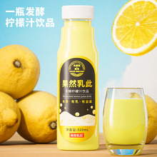 ��Ȼ��˰l��ˮ����֭���֭����֭�Ʒ������l�S����Ʒ����ă�