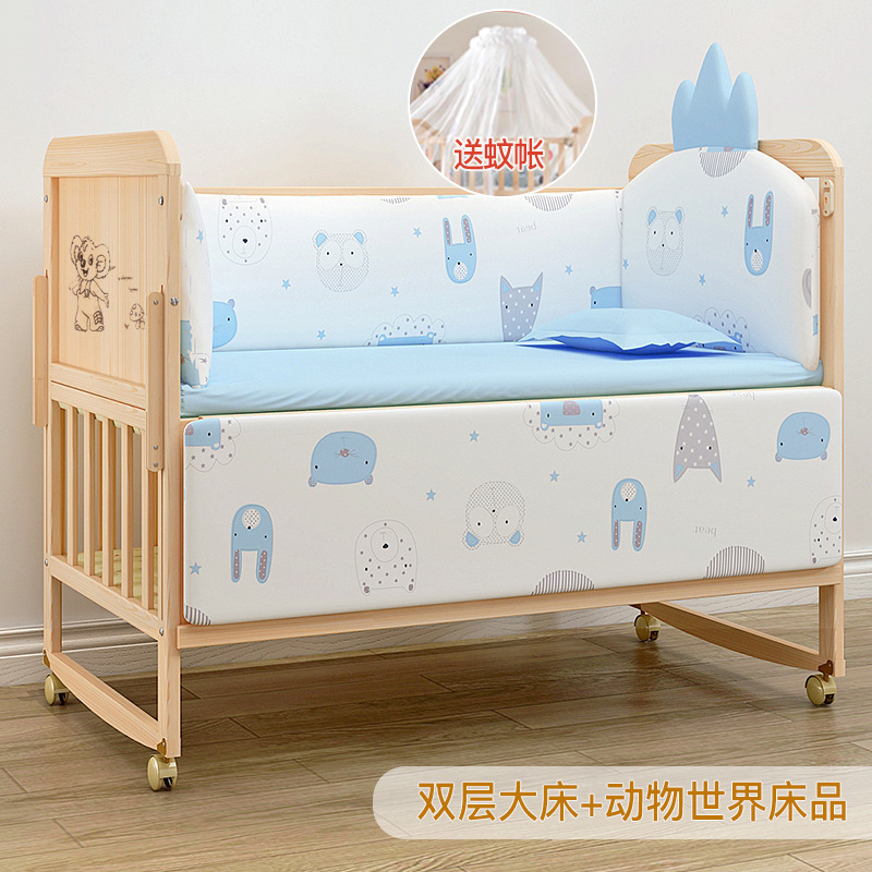 Bebé cuna de madera maciza sin pintura bebé BB cuna multifuncional niños recién nacido cama de costura móvil