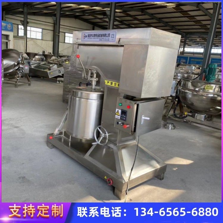 蒸南瓜变频打泥机 鸡肉丸子高速打浆机  肉馅制浆设备