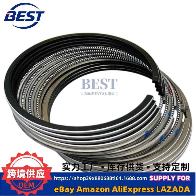23040-4A920 Is Suitable for Hyundai Kia Engine Ring Kit Piston Ring Assembly 230404A920