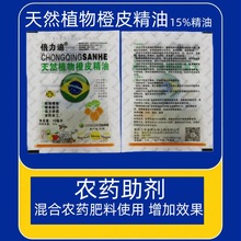 ��Ȼ��Ƥ���������rș��Ч���B͸��չ�ń�15%���ͷ��]����@��