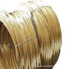 无氧五金铜丝黄铜丝 治金黄铜丝用材 H62铜线材