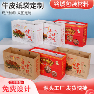 ţƤ���������������l��˺�������F���������ӡlogo��˺������