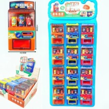 ����Ͷ�řC���ɐ�؜�u�C�^�Ҽ�������u�C�ǹ��C��؛�C�ǹ����l