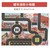 Toy, game mat, city buildings, parking, card