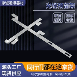 电话线;金属丝;库存通信器材
