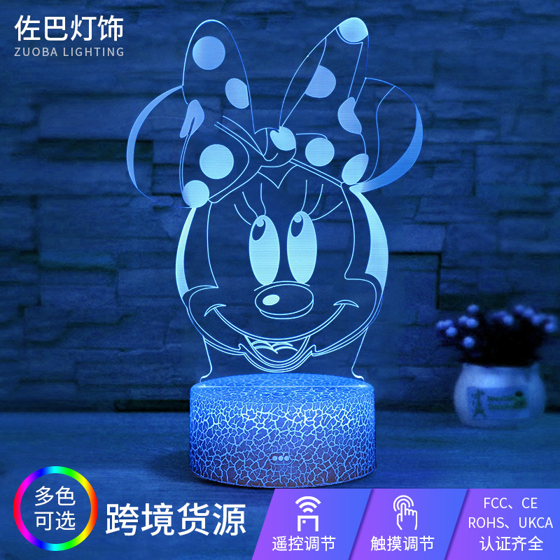 Amazon acrylic 3d night light Mickey Mario series small table lamp colorful ornaments bedside atmosphere lamp
