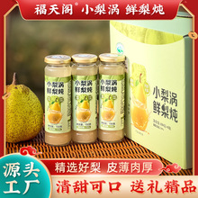 ���b֥�á�С��u�r����o�����b����Y����Ϫ������b�r����֭