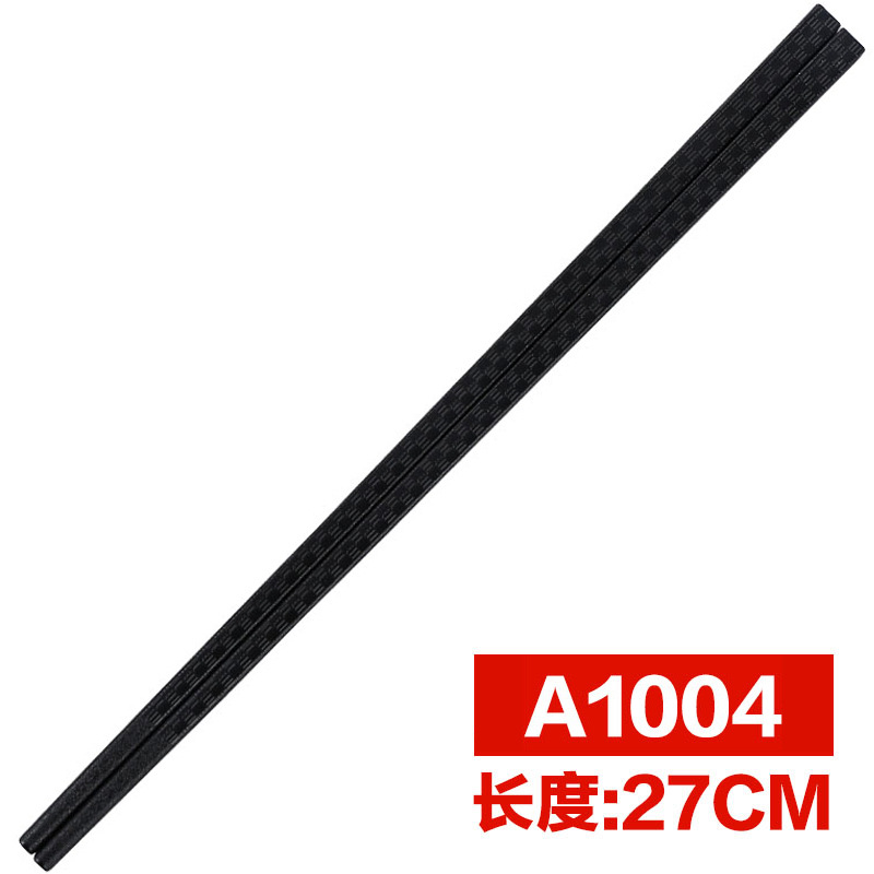 A1004=10쌍