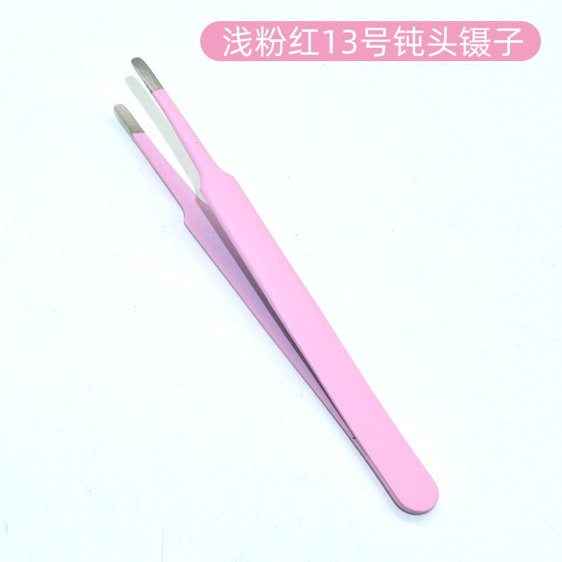 포켓 라운드 에지 베이비 파우더 No.13