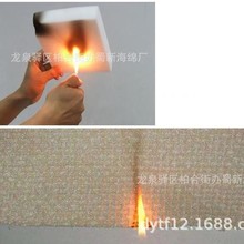 ܛ����ȼ���d/ܛ�����𺣾d/ܛ������ȼ���d/ܛ���yȼ���𺣾d