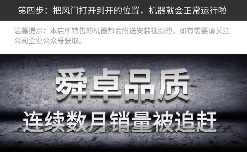 Greenfield's Various Boat-Type Sprinklers, Four-Stroke Gasoline Engines, Water Pumps, Self-Priming Floating Pumps, Boat Pumps, Vegetable Watering Machines