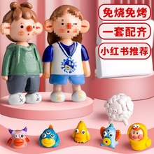 ʯ��ճ��diy���ϰ����bʯ���������ʯ������pճ������ܛ�Օr��