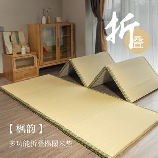 �ۯB���׼Ӻ����ۯB���|�Ӻ����͸�����˯�X��ů���׉|