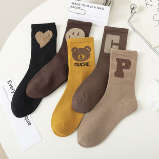 lmŮͲﶬinsٴWtɫϵСĸɐLm