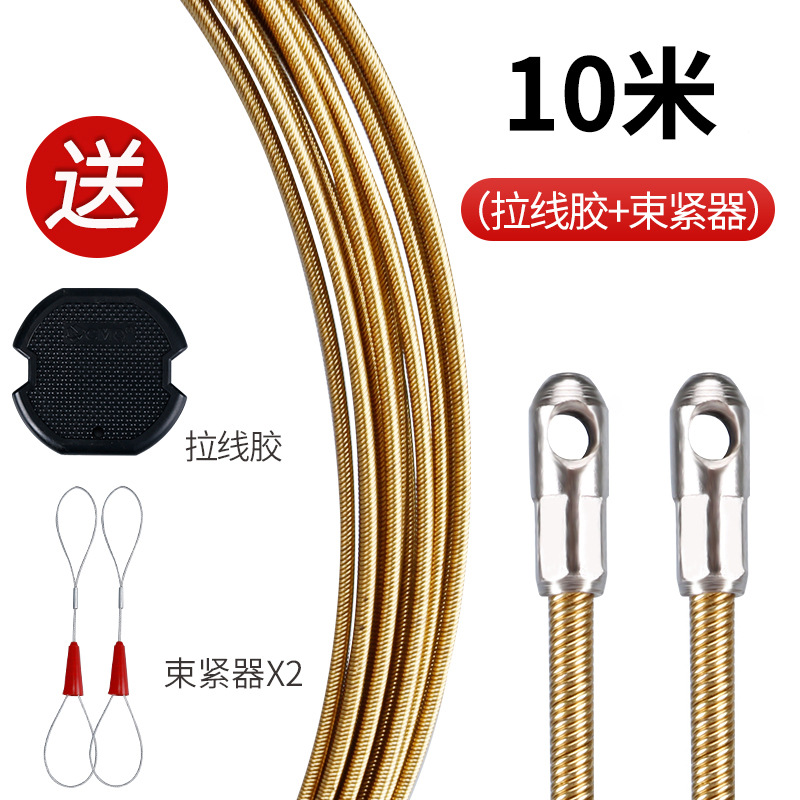 Spring 10 m warhead warhead