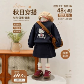 童套装;童裤;童T恤