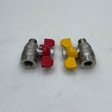 �t��ú��ܵ��y��N�y�{����ǰ�_�Pȼ���y�~���y2��ȫ���yܛ�ܷ�