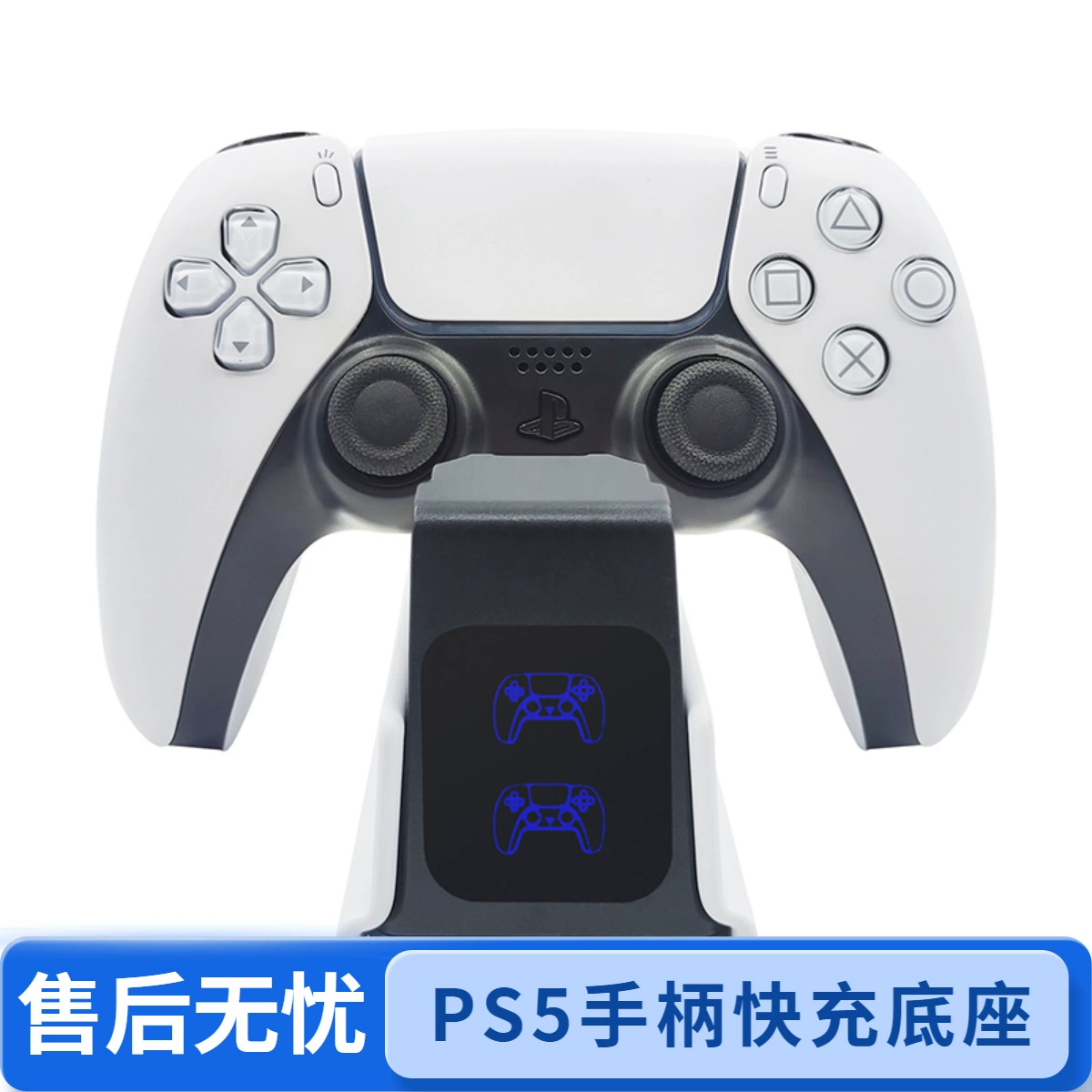 Handle charging, direct factory sales