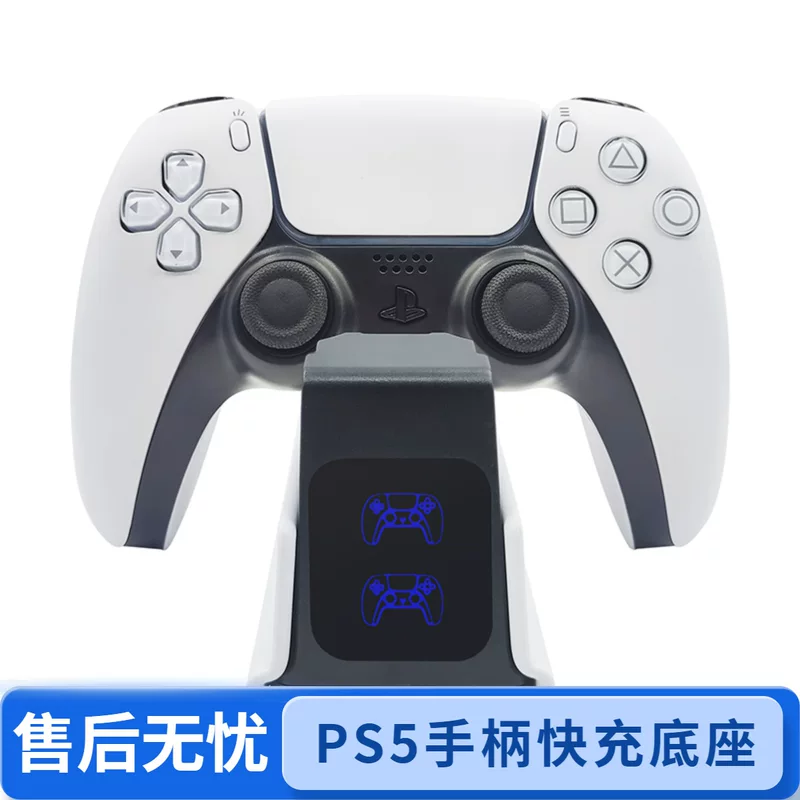 Handle charging, direct factory sales