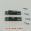 Gray mounting card 12mm wide convex surface 2 3D printed ABS hole spacing 3.5-4.2-1x1cm