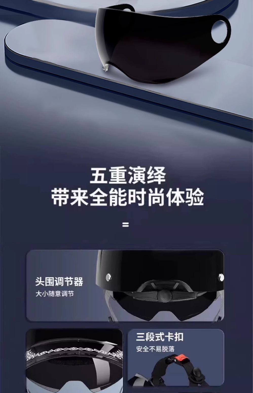 Savillan Helmet 3C Certified Electric Vehicle Duck Tongue Baseball Men's and Women's All-Season Summer Sunshade and Sun Protection Lightweight Half