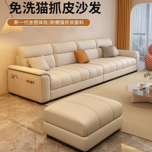 深圳市知闲居家具商行