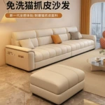 新款现代简约直排布艺沙发意式客厅出租房小户型免洗超软便宜沙发
