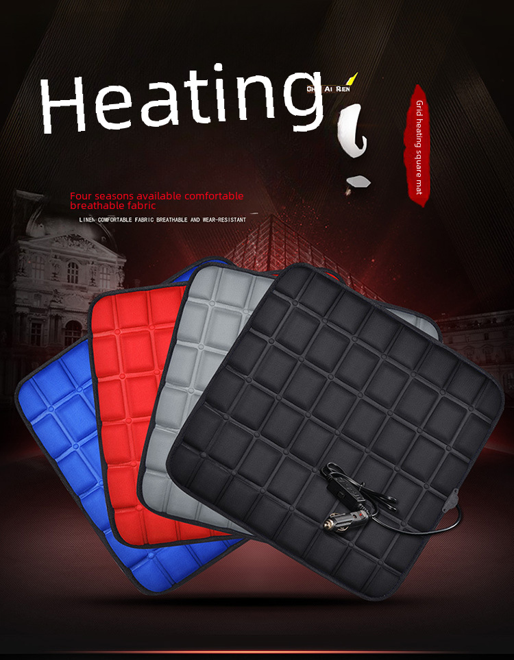 Cross-border square heating small square cushion car seat cushion single seat wholesale winter seat cushion interior accessories jewelry heating pad