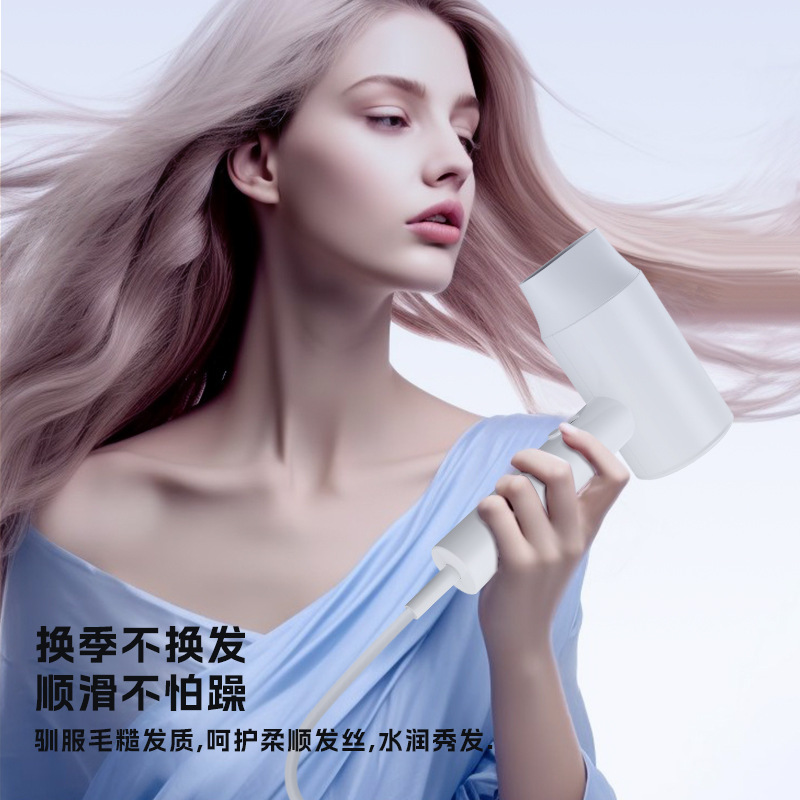 新型ドライヤー家庭用出張ヘアケア大風力速乾大電力寮用学生小型ドライヤー|undefined