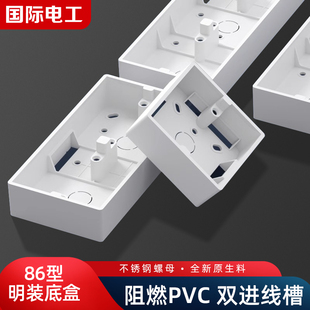 늹��Ӻ�86���_�P����������b�׺�PVC�Ӿ���ͨ�����нӾ���